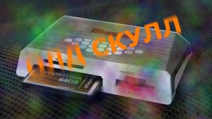 Картридер для micro SD USB адаптер переходник с Али Экспресс обзор