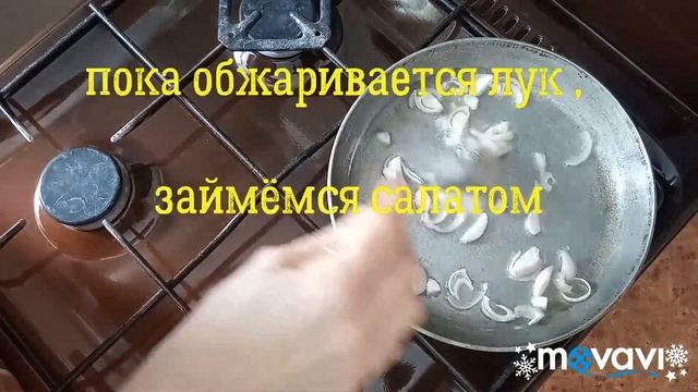 Морковь по корейски. Простой рецепт вкусного салата)