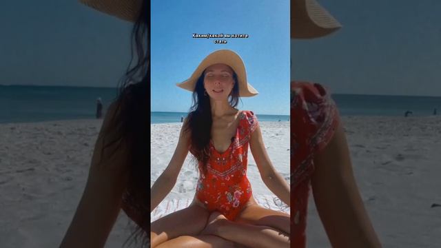 Исполнение желаний через дыхание #деньгипоженски #живукакхочу #желанияисполняются #женскаясила