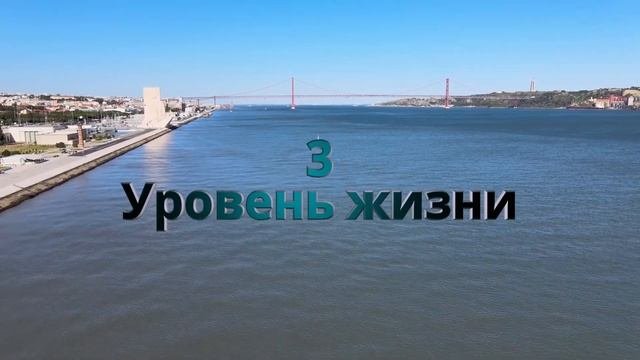 ? Как переехать за границу на ПМЖ ? 8 лучших советов ?