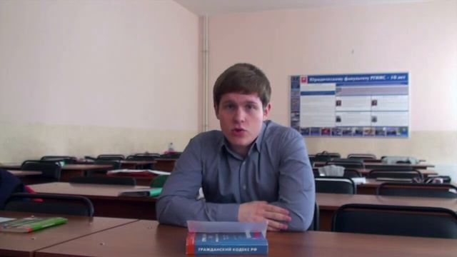 Зачет встречных требований