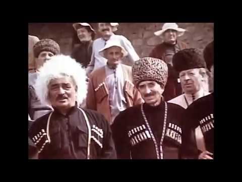 ФИЛЬМ КОНЦЕРТ "ПЕСНИ ГОРНЫХ ДОРОГ" смотреть онлайн