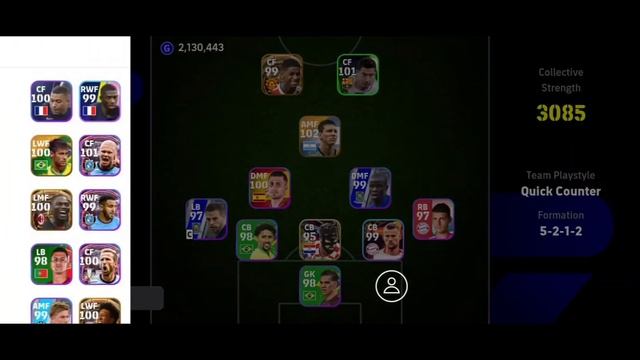 ALL QUICK COUNTER FORMATIONS IN EFootball 2024 Mobile | 424 Formation Efootball 2024 смотреть онлайн