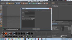 Как зарегаться в cinema 4d