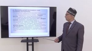 Mavzu: Линейные электрические цепи постоянного тока.