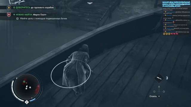 Нарезка смеха Мэддисона смотреть онлайн