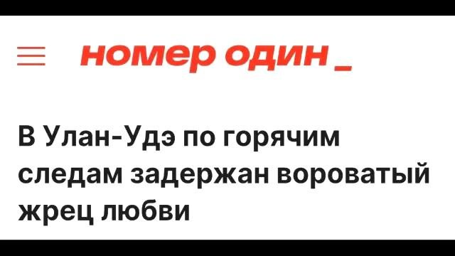 смехсквозьслезы ??