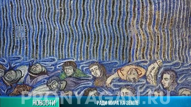 Акция "Голубь мира" смотреть онлайн