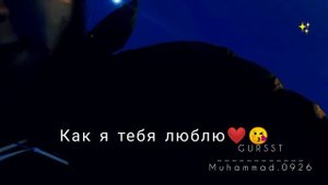 может быть белый снег черным станет❄❄?