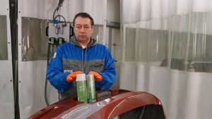Аэрозольный грунт для пластика Sikkens 1K All Plastics Primer
