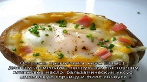 Классический салат Нисуаз с тунцом анчоусами и перепелиными яйцами