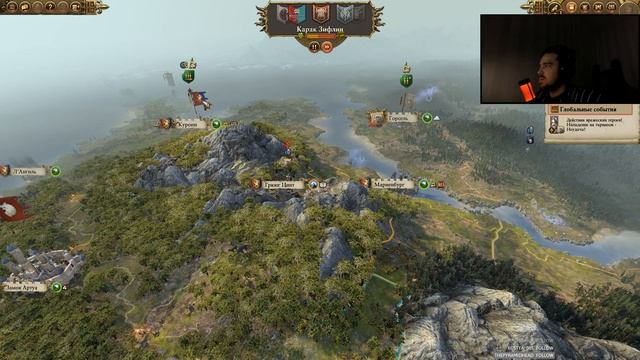 Прохождение за Бретонию смотреть онлайн