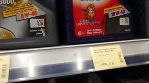 ПОДДЕЛЬНЫЕ ИЛИ ОРИГИНАЛЬНЫЕ МАСЛА ПРОДАЮТСЯ В КОЛОРЛОН ДАВАЙТЕ ПРОВЕРИМ И СРАВНИМ ЦЕНЫ АРХИВ 2021