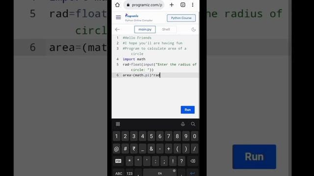 Python Program to calculate Area of a Circle | TechPan Verma