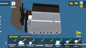 Реальная жизнь автомеханика в игре ретро гараж 1 часть