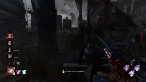 Dead by Daylight | Дед бай Дейлайт | Новогодние приключения Фрэдди