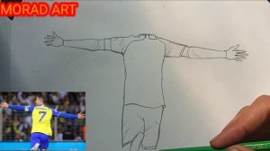 Ronaldo drawing / How to draw Cristiano Ronaldo with a pencil from Al-Nasr club