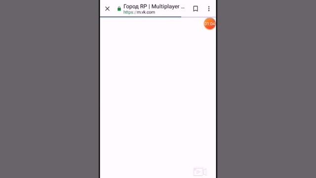 Как скачать город рп 1.9? смотреть онлайн