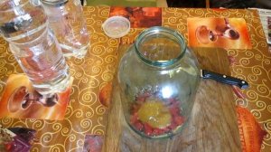 Рецепт Перцовки. Для настоящих мужчин.