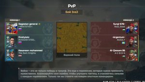 а не надо было наглеть ))) конфа 3*3 сопра