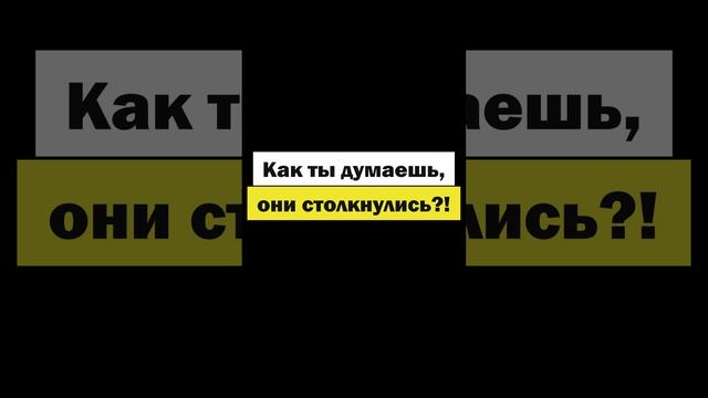 Чем опасны крутые повороты зимой! #дальнобой #школаводителей #категорияе #shorts