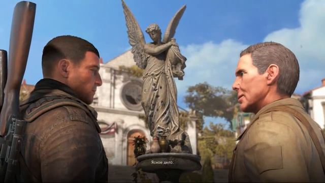 Sniper Elite 4 Финал Прохождение Убить босса! XBOX One PS 4 смотреть онлайн
