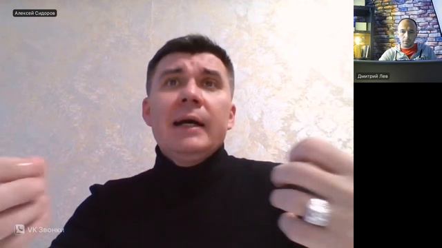 Сравнение двух уровней энергии. смотреть онлайн