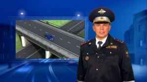 Остановка и Стоянка