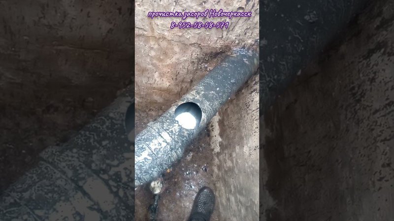Пакетная находка