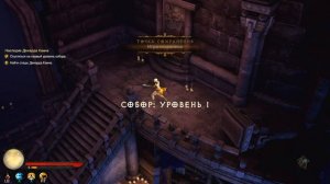 Diablo III Reaper of Souls Ultimate Evil Edition Xbox Series S 1080p 60 FPS