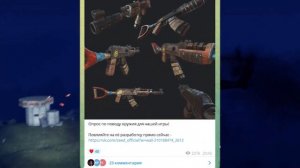 Новый МОБИЛЬНЫЙ РАСТ - ZEED Выживание на телефоне