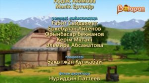 Тоқты мен Серке. 4-маусым. Барлық бөлім. 1 сағат 59 минут