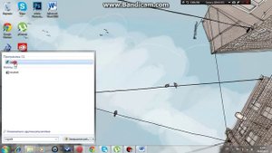 Как удалить программу из реестра Windows 7