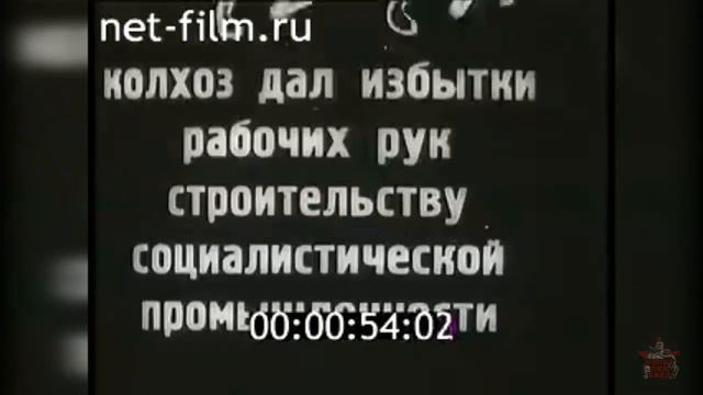 Причины "голодомора"