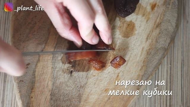 ПШЕННАЯ КАША (веганская, постная, без глютена) | список ингредиентов под видео ?