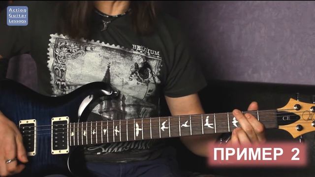 Аккордовые последовательности, которые надо знать/Chord progressions one should know