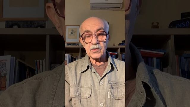 ШИНЕЛЬ