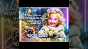 4 февраля!Доброго утра!Уюта и тепла!..☕️❄️❤️❄️🌞