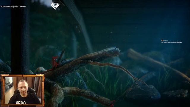 UNRAVEL #2 смотреть онлайн