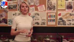 Арапова Н. С. - ГБОУ Школа-интернат № 17