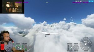 MICROSOFT FLIGHT SIMULATOR ЭКСКУРСИОННЫЕ ПОЛЕТЫ