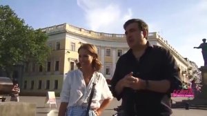 Видео прогулки Собчак и Саакашвили по Одессе