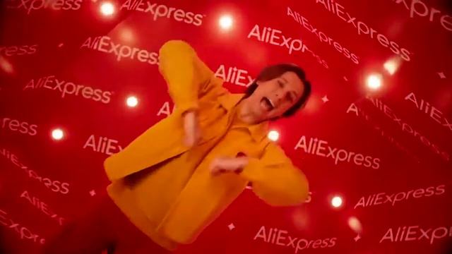 Распродажа на AliExpress 11 11 смотреть онлайн