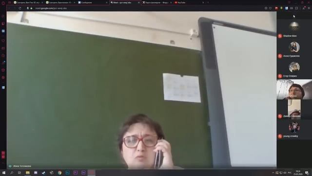 Приколы zoom l Дистанционное обучение приколы