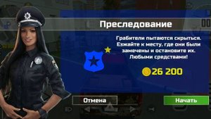 как получить много денег в кар симулятор автомобиля 2