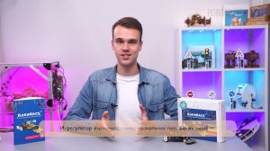 Урок 22. ПИД-регулятор (И-регулятор, настройка регулятора, применение на практике) для Arduino