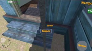 Игра My Favorite Car 1 серия