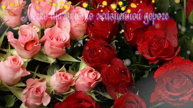 С Днем Рождения МАМА! Самое Лучшее Поздравление Маме!День Рождения! Красивая Песня.