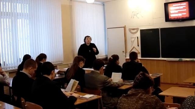 2фрагмент урока Споры критиков вокруг драмы Н Островского Гроза