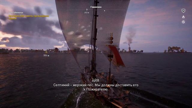 #36 | Клеопатра, Цезарь и битва в море • Прохождение Assassin's Creed: Истоки смотреть онлайн